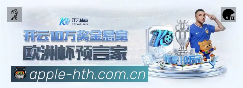 项目推荐与数据精选